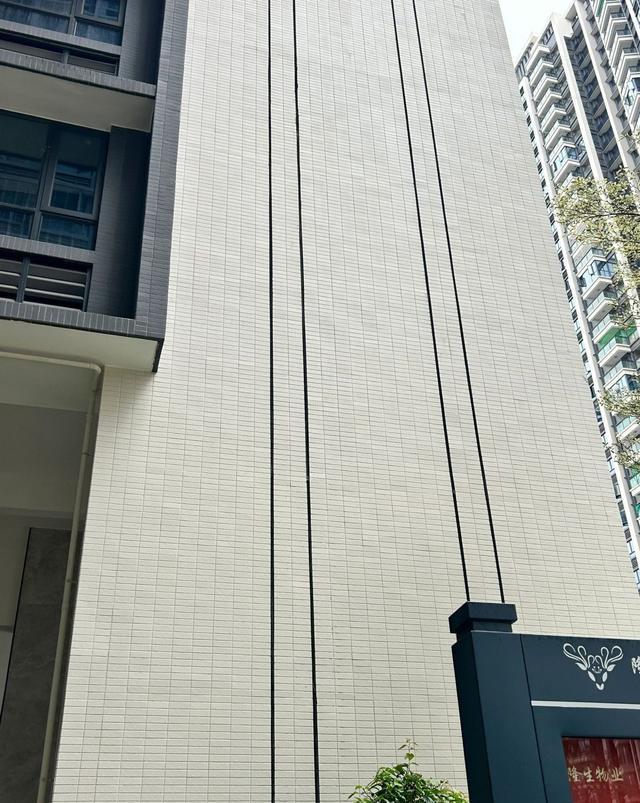 【热点】中海·云邸玖章官方售楼处中海云邸玖章发布：引领品质!(图27)