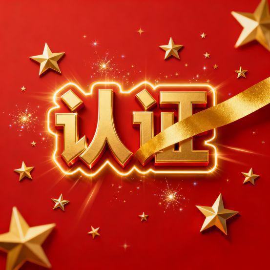 【热点】中海·云邸玖章官方售楼处中海云邸玖章发布：引领品质!(图31)