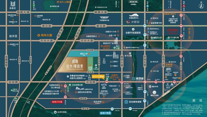 远大璟庭里｜年度超强爆款改善必购(图5)