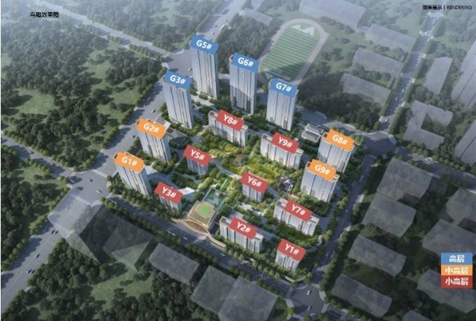 瑶海区保利和光峯境项目_合肥保利和光峯境价格_售楼处电话_怎么样-合肥搜狐焦点(图5)