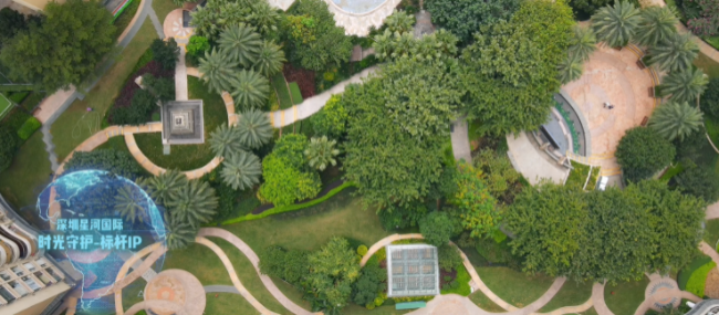 标杆IP解码：深圳星河国际-让老社区“逆龄生长”的秘诀(图3)