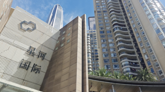 标杆IP解码：深圳星河国际-让老社区“逆龄生长”的秘诀(图2)