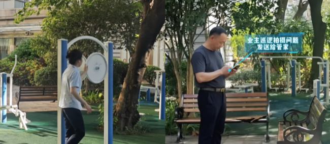 标杆IP解码：深圳星河国际-让老社区“逆龄生长”的秘诀(图6)