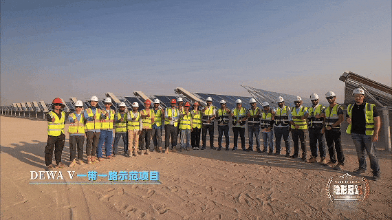 小众赛道跑出最大黑马：蓝旭科技光伏智能机器人何以登顶中东(图5)