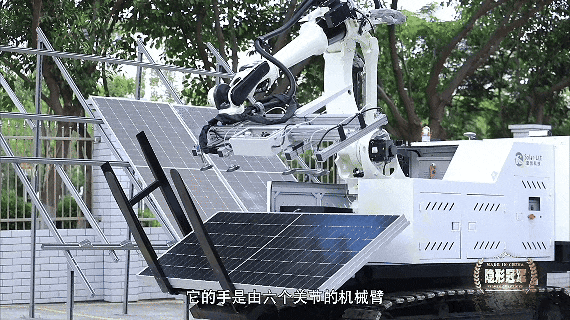 小众赛道跑出最大黑马：蓝旭科技光伏智能机器人何以登顶中东(图8)
