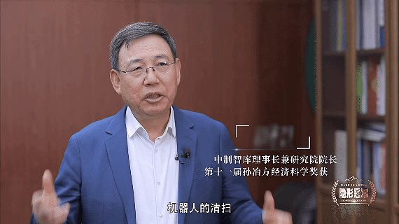 小众赛道跑出最大黑马：蓝旭科技光伏智能机器人何以登顶中东(图9)