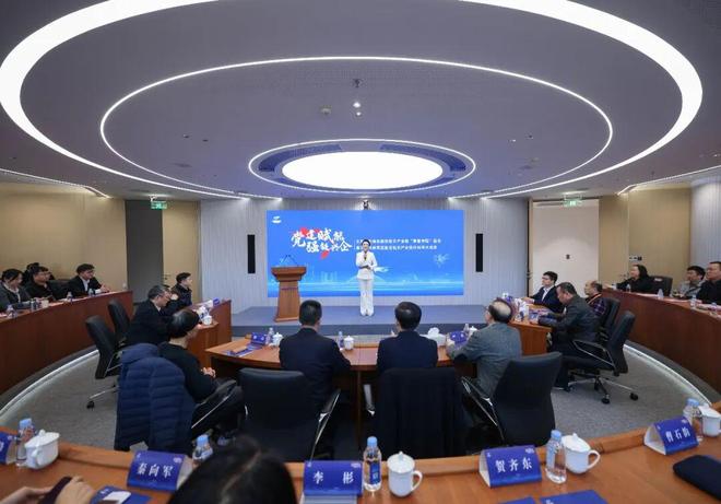 无锡空港经开区航空产业链的生态圈加速扩容(图4)