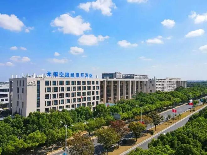 无锡空港经开区航空产业链的生态圈加速扩容(图3)