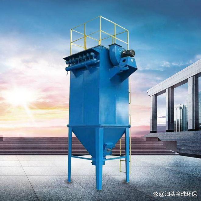 小型布袋单机除尘器：工业清洁的高效守护者(图2)