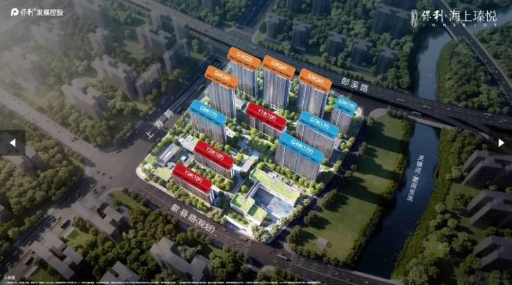 保利海上瑧悦售楼处地址-交房时间-值不值得买-升值空间-最新消息-官方网站-最新首页-楼盘百科(图5)