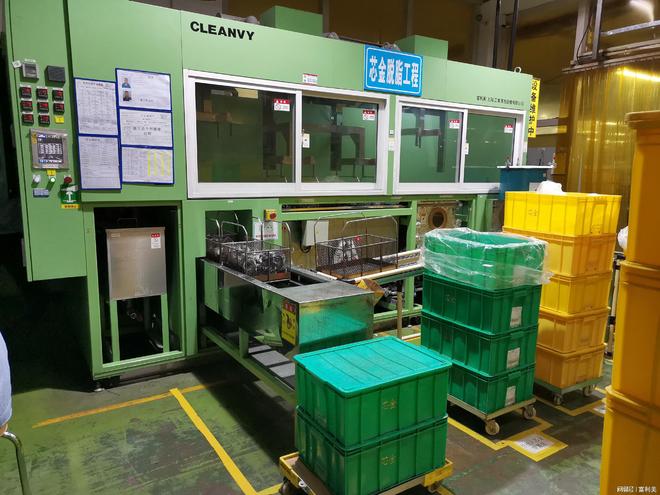 富利美工业设备：碳氢清洗技术领域的专业引领者(图3)