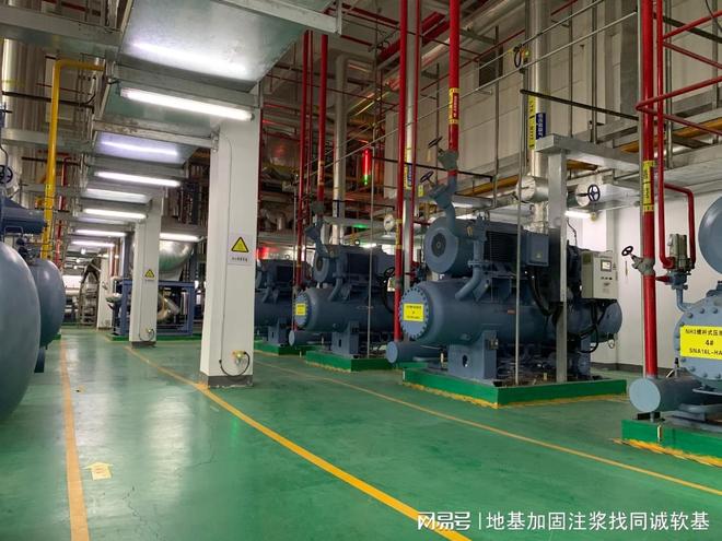 佛山厂房沉降凹陷开裂修复专业公司同诚软基质保20年(图2)