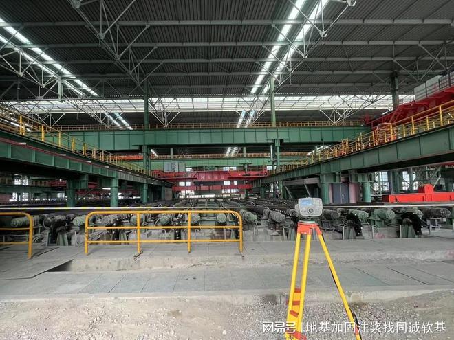 佛山厂房沉降凹陷开裂修复专业公司同诚软基质保20年(图4)