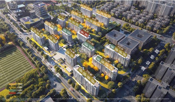 招商春和景明营销中心电话号码多少(图4)