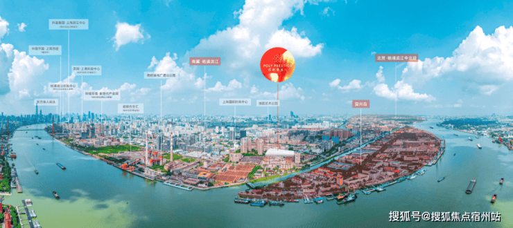 保利誉滨江售楼处│2026官方营销中心官网-保利誉滨江楼盘详情-价格户型图地址配套交房时间咨询电话前台客服电话(图23)