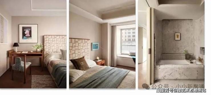 2026年万科中興傲舍(售楼处)首页-万科中興傲舍销售中心-环境-户型-价格-地址-楼盘详情-配套-电话-交房时间-配套-电话-交房时间(图4)