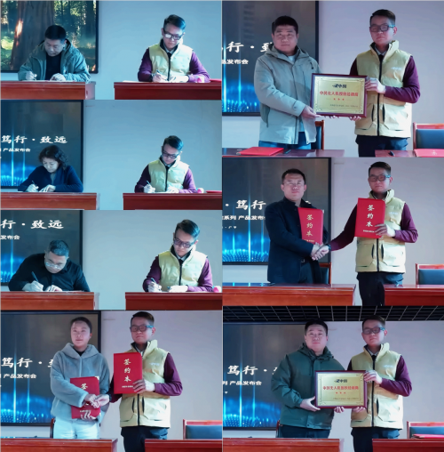 低空经济新篇启融合共赢向未来中鹄低空携云驼-T6无人机引领行业变革(图5)