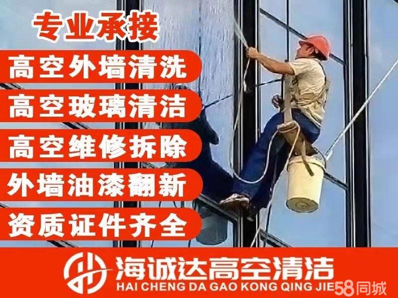 杭叉集团：预计2025年净利2113亿元-2315亿元同比增长5%-15%