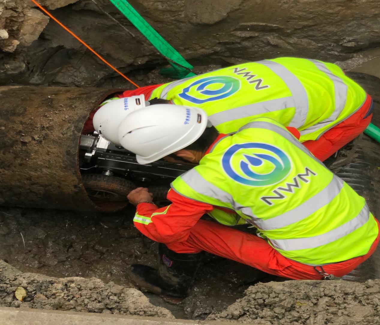 非开挖修复技术首次应用！贵州水投集团推动科技创新与产业创新深度融合