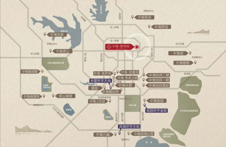 【营销中心认证】中海望津府新房周边配套-优惠(图3)