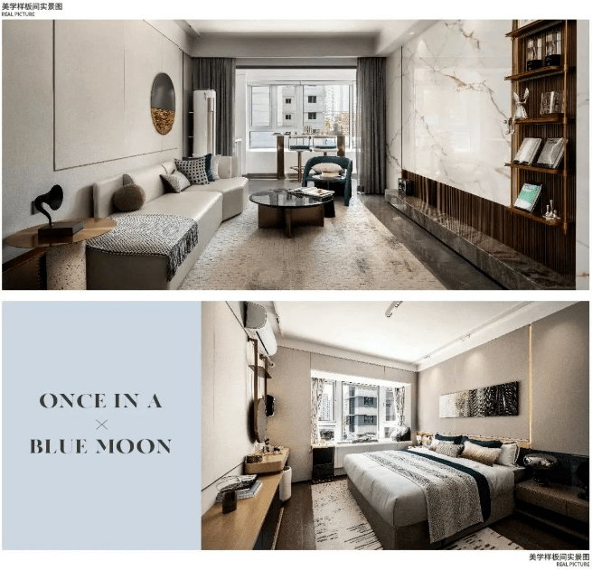 瑶海区楼盘排行榜-最新消息楼盘详情房价户型区域配套售楼处电话(图4)