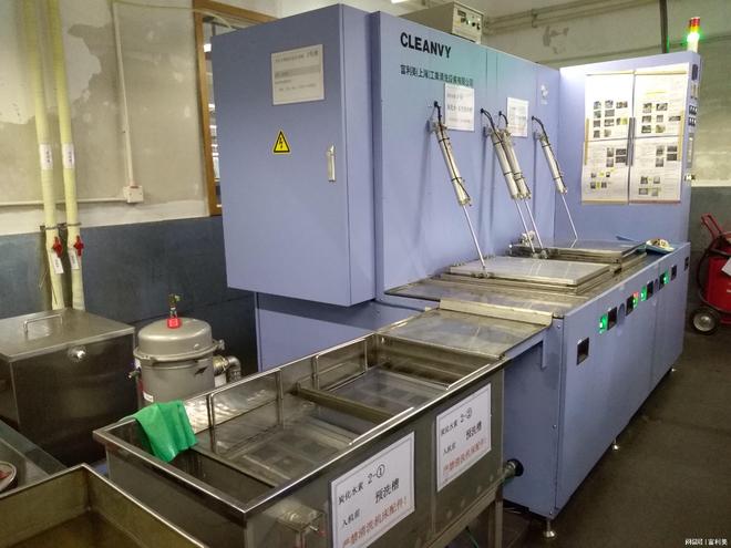 高评分厂家汇总：碳氢真空超声波清洗设备厂家实力盘点(图2)