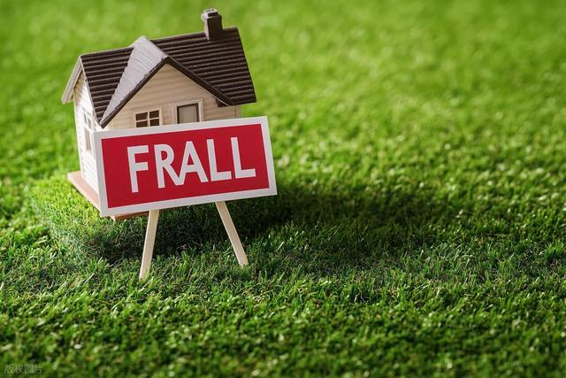 注意！多城启动“强制体检”有老房子的业主要升值？(图2)