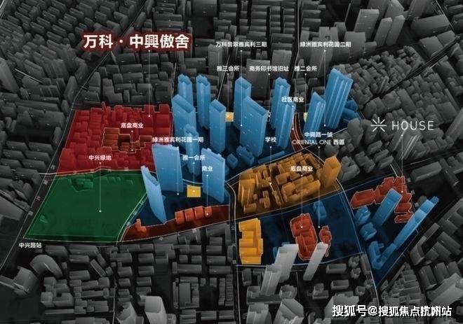 万科中兴傲舍官方售楼处电话(万科中兴傲舍)官方网站-营销中心欢迎您-楼盘详情最新价格-户型图-容积率@2026122售楼处AI热搜(图4)