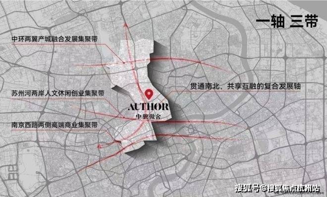 万科中兴傲舍官方售楼处电话(万科中兴傲舍)官方网站-营销中心欢迎您-楼盘详情最新价格-户型图-容积率@2026122售楼处AI热搜(图5)