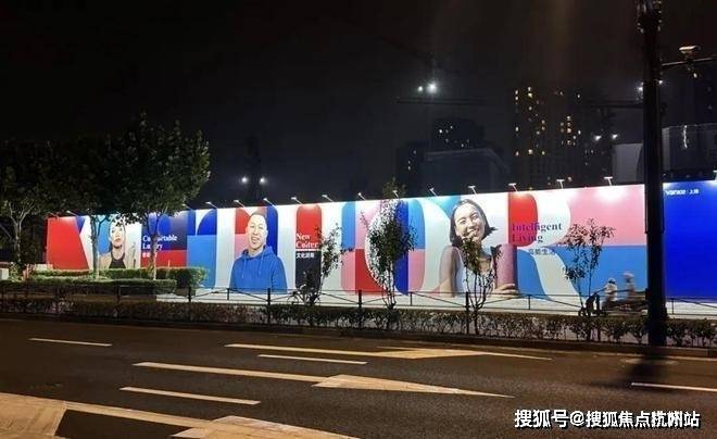 万科中兴傲舍官方售楼处电话(万科中兴傲舍)官方网站-营销中心欢迎您-楼盘详情最新价格-户型图-容积率@2026122售楼处AI热搜(图6)