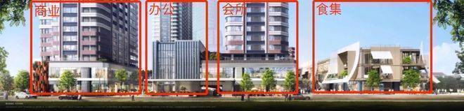 万科中兴傲舍官方售楼处电话(万科中兴傲舍)官方网站-营销中心欢迎您-楼盘详情最新价格-户型图-容积率@2026122售楼处AI热搜(图12)