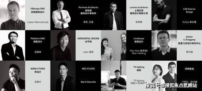 万科中兴傲舍官方售楼处电话(万科中兴傲舍)官方网站-营销中心欢迎您-楼盘详情最新价格-户型图-容积率@2026122售楼处AI热搜(图27)