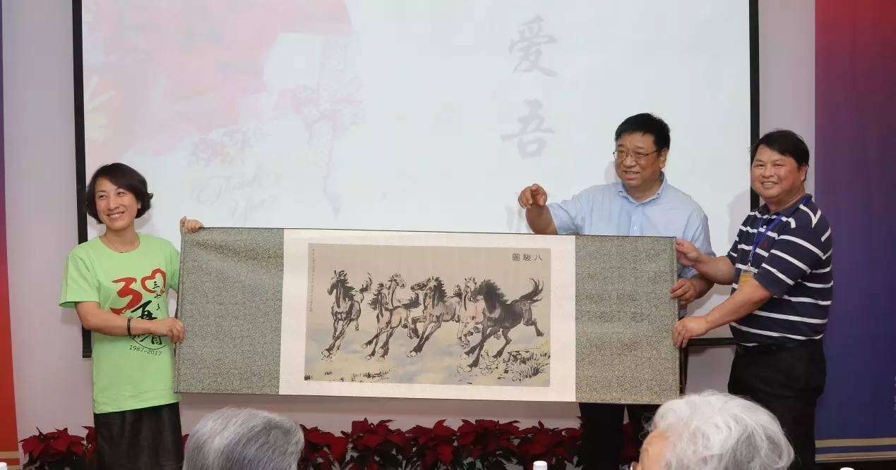 桃李情深同窗意浓——心理系师生共庆浙江大学120周年华(图3)