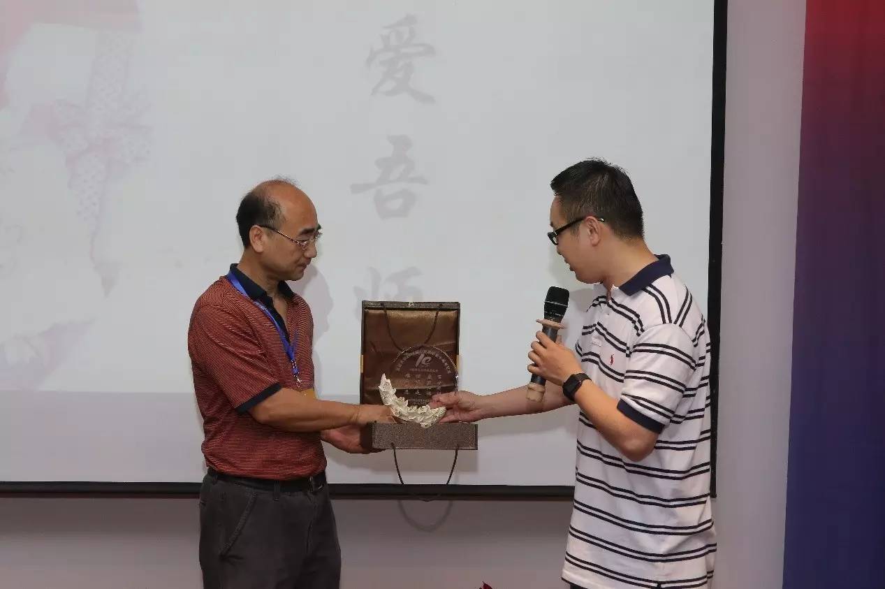 桃李情深同窗意浓——心理系师生共庆浙江大学120周年华(图6)