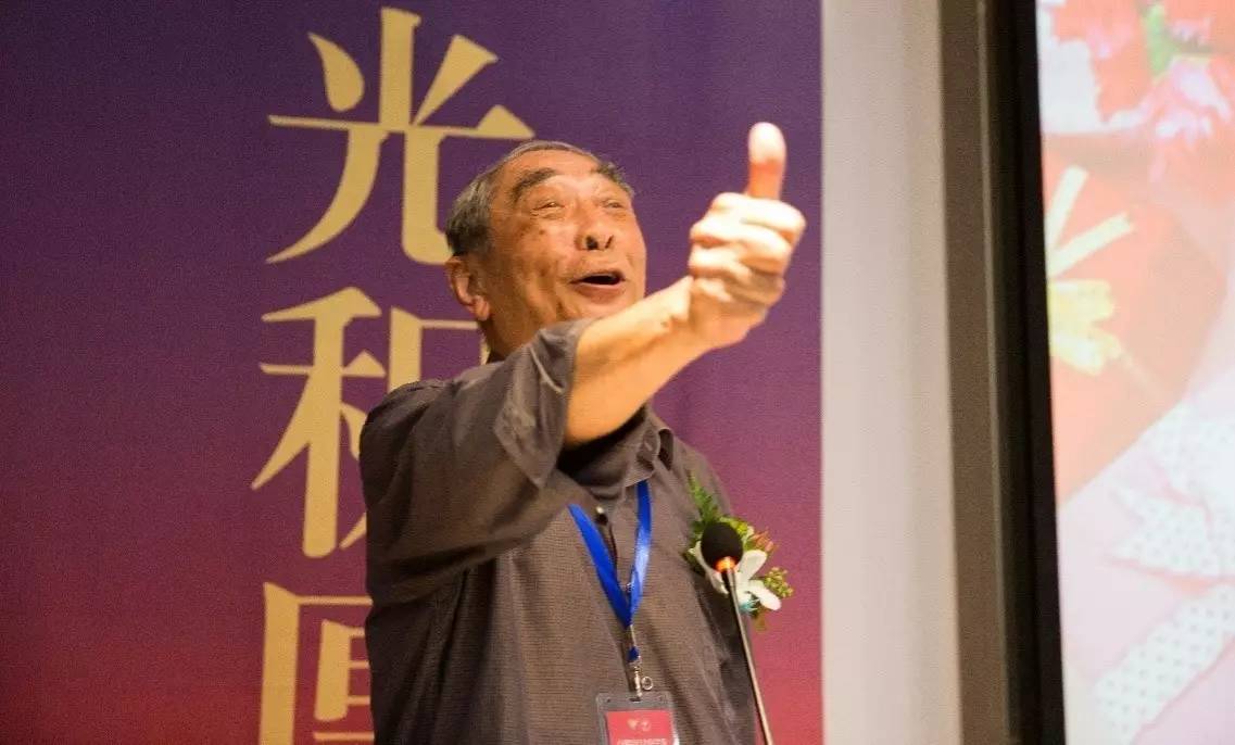 桃李情深同窗意浓——心理系师生共庆浙江大学120周年华(图7)