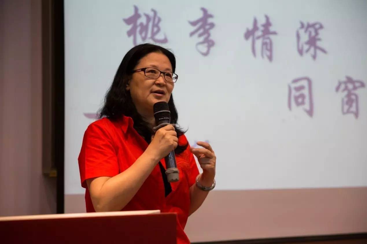 桃李情深同窗意浓——心理系师生共庆浙江大学120周年华(图9)