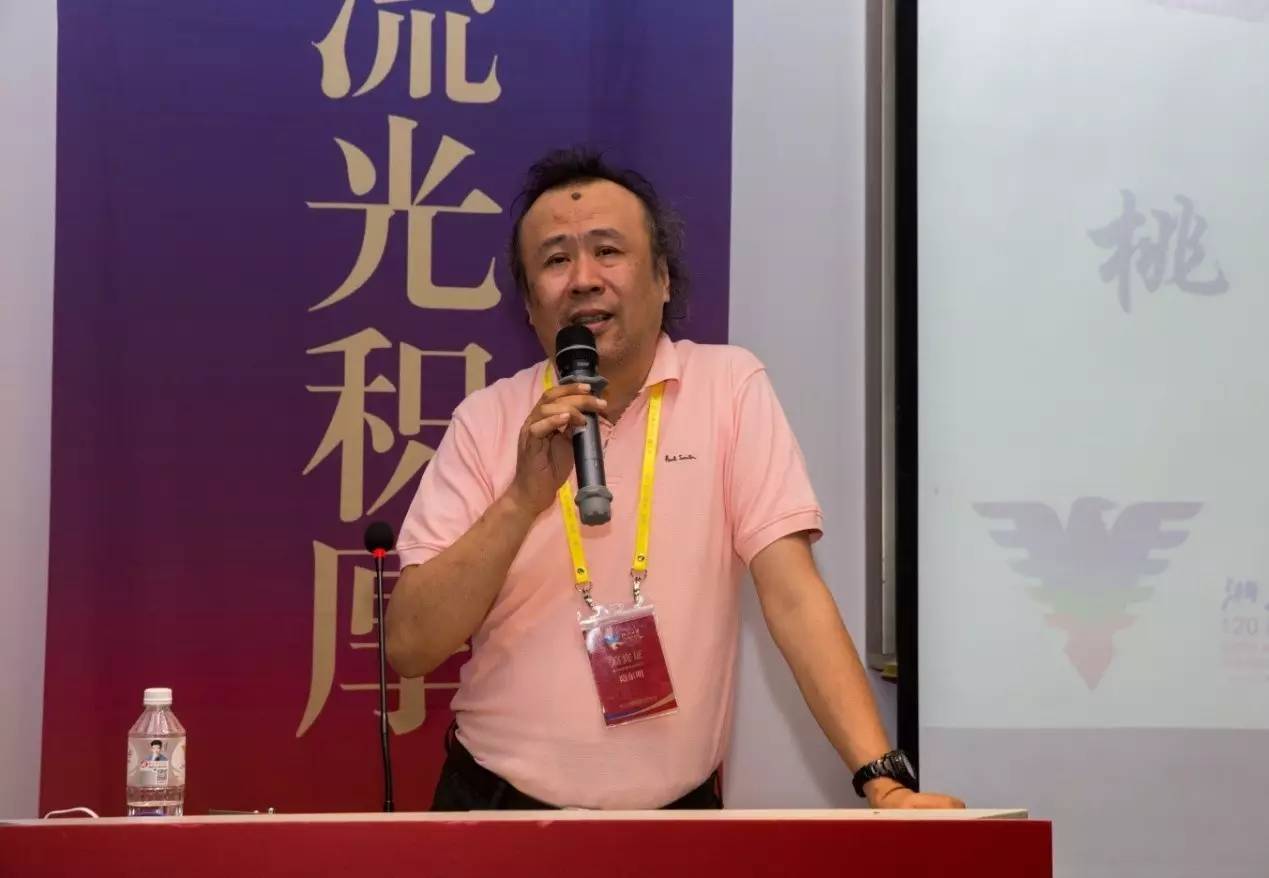 桃李情深同窗意浓——心理系师生共庆浙江大学120周年华(图10)