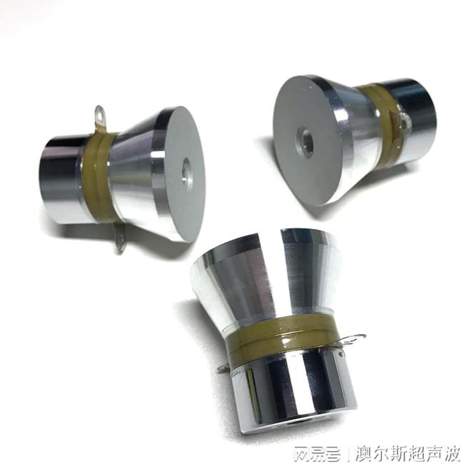 33KHZ60W超声波工业清洗机换能器振子