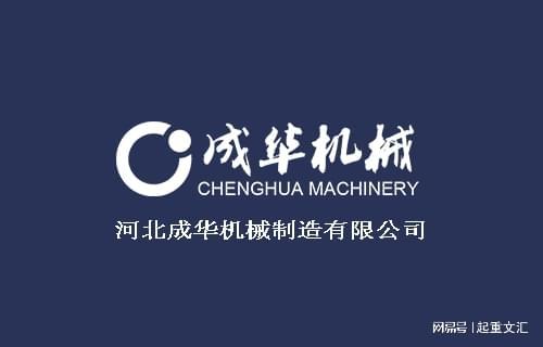 150kg中载高空作业优选！成华防坠器安全耐用适配楼宇施工