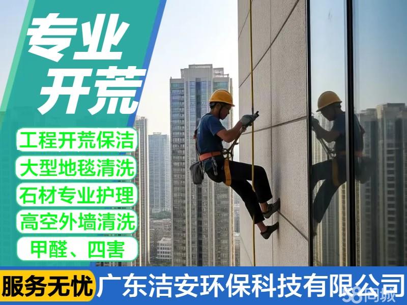 老旧小区怎么自查？这份消防指引请收好！(图1)