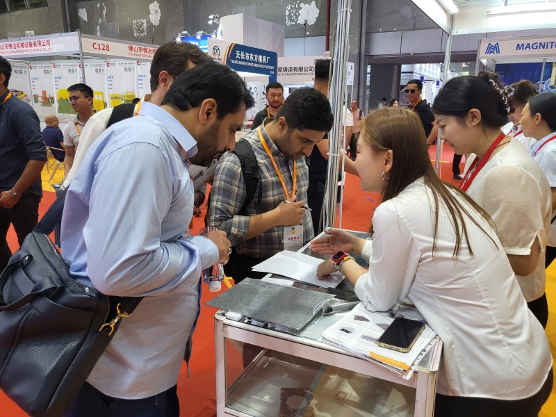 2026年广州国际不锈钢板材、管材、线材及加工设备展览会(图2)