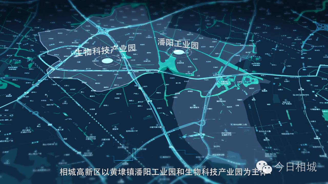 相城高新区的大动作：春申国际科创园正式开园现场竟还有女同胞们心仪的“粉科技”！(图7)