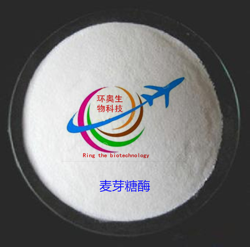 蔚蓝生物：公司酶制剂产品不仅应用于饲料行业还广泛应用于纺织、洗涤、造纸、食品加工等多个领域(图1)