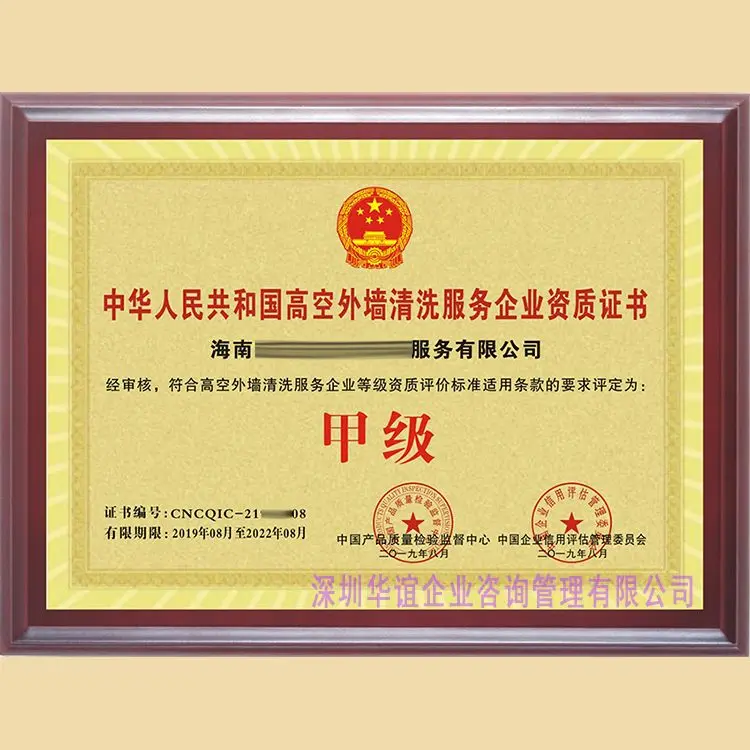 2026深圳招考网官网入口（成绩查询+录取查询）(图1)